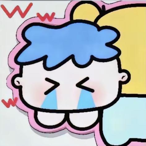 大薯塔