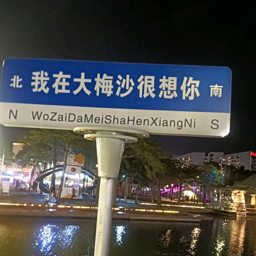 周哥