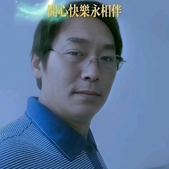 永💓久