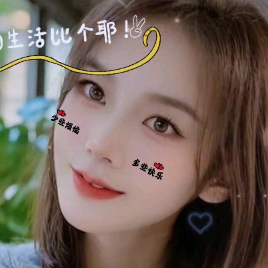 a琳琳