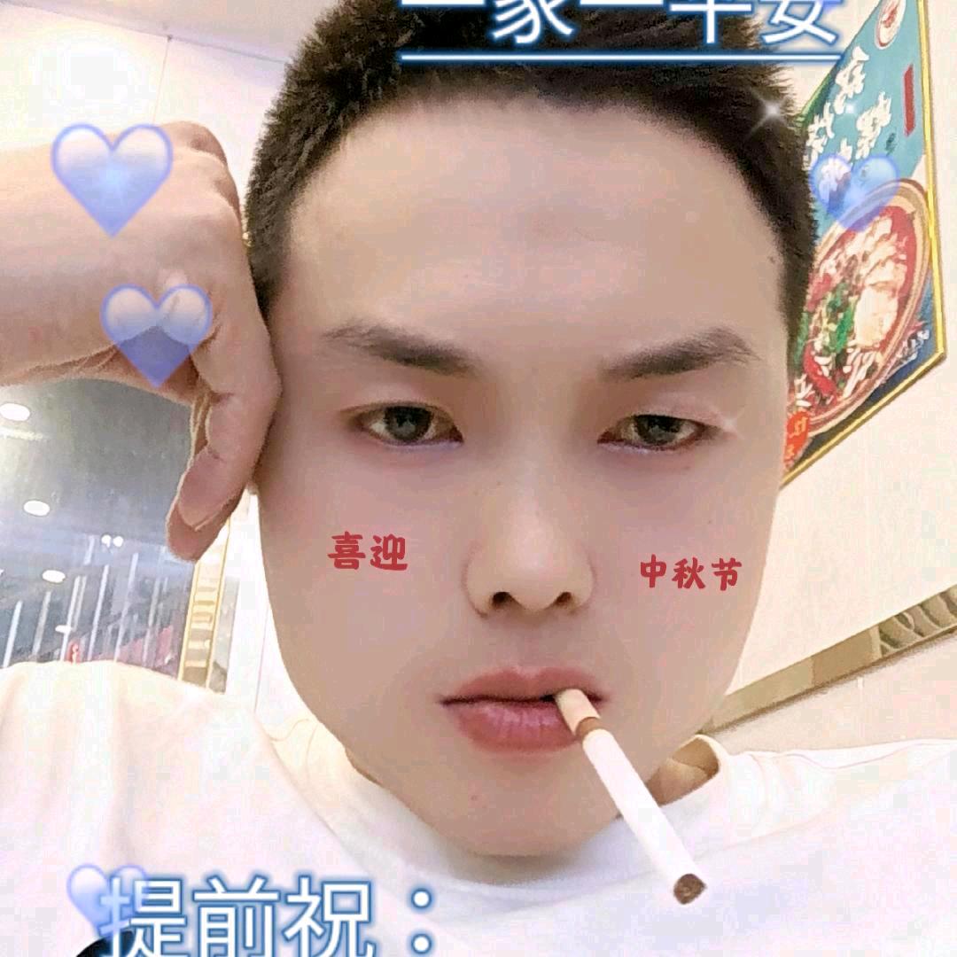 是我勇敢太久