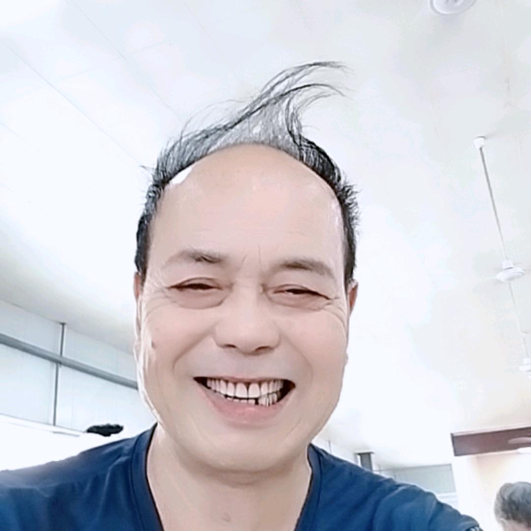 穷开心