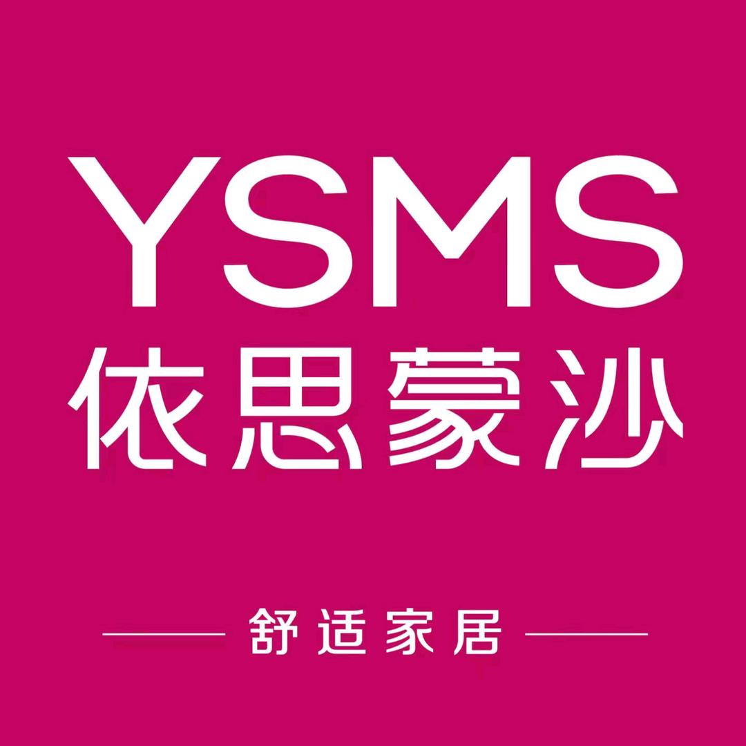 太原依思蒙沙霞霞