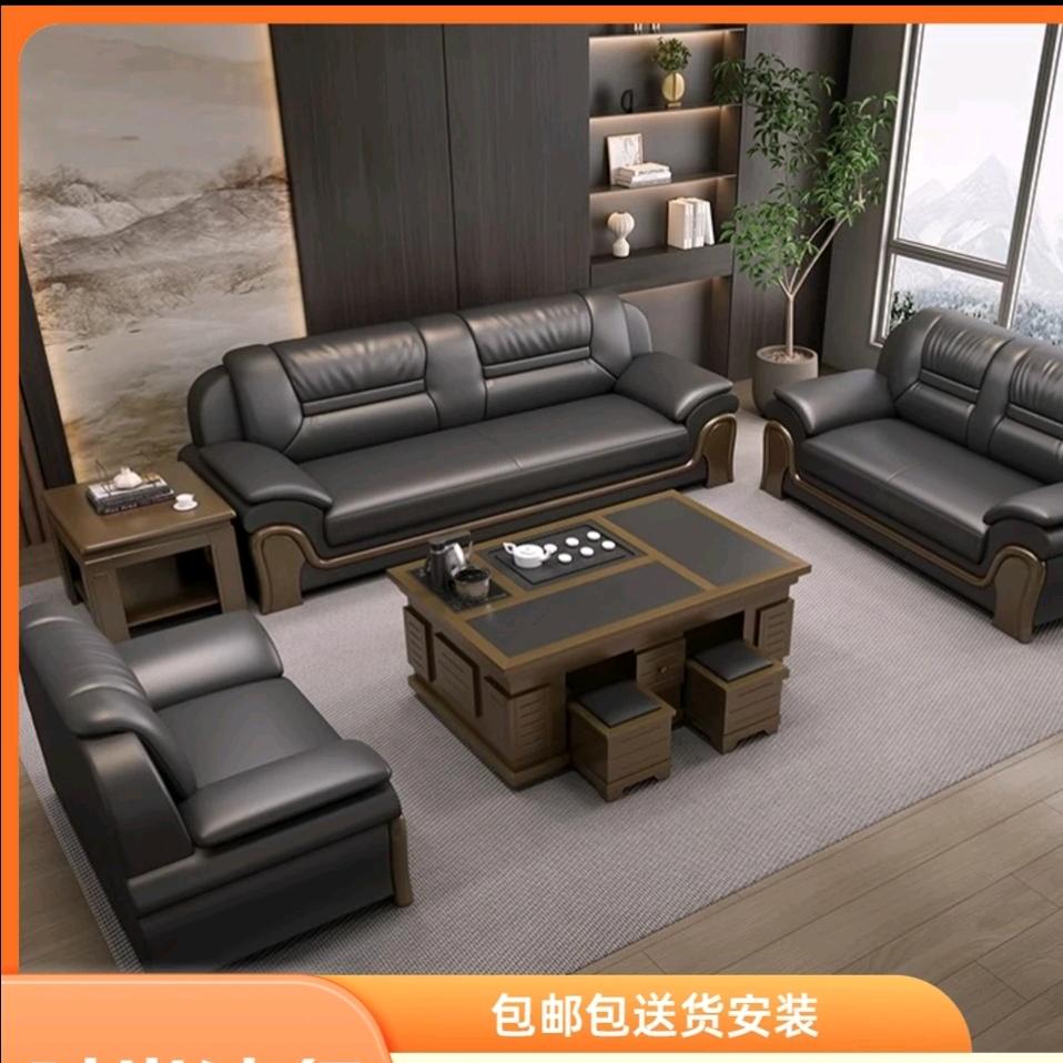 枫萱办公家具旗舰店