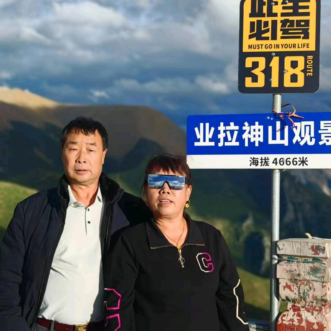 徐美