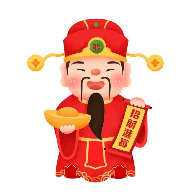 和平精英，
