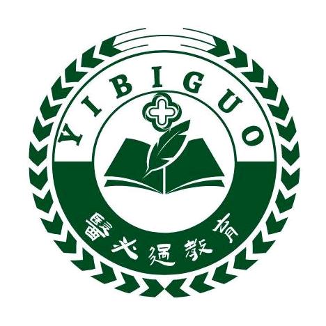 五分钟医考中心