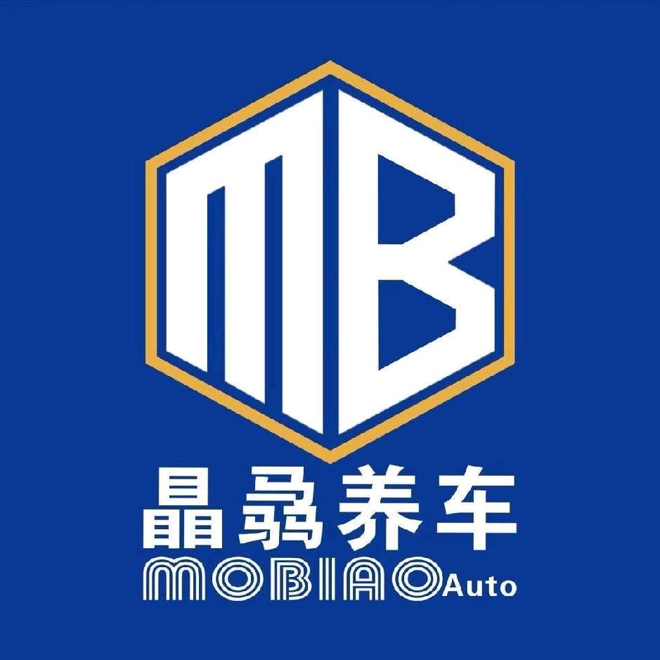 瞐骉养车福利宠粉号