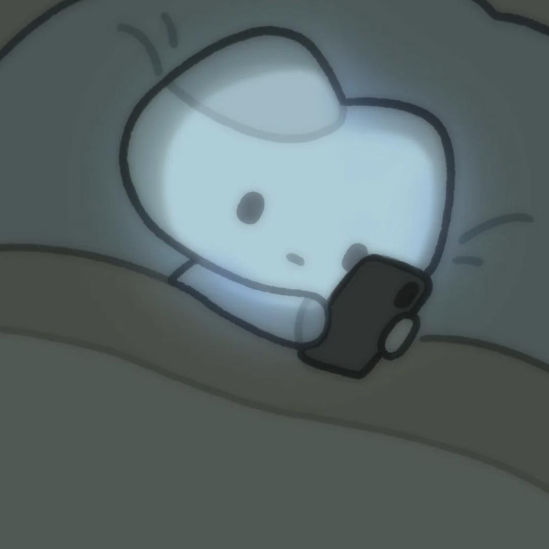 睡好觉