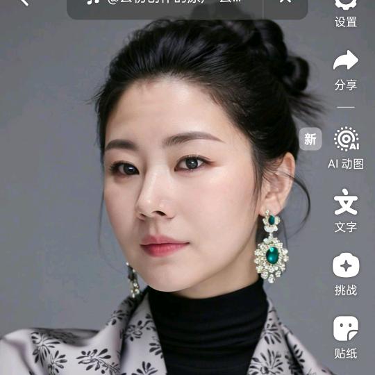 冷漠回眸