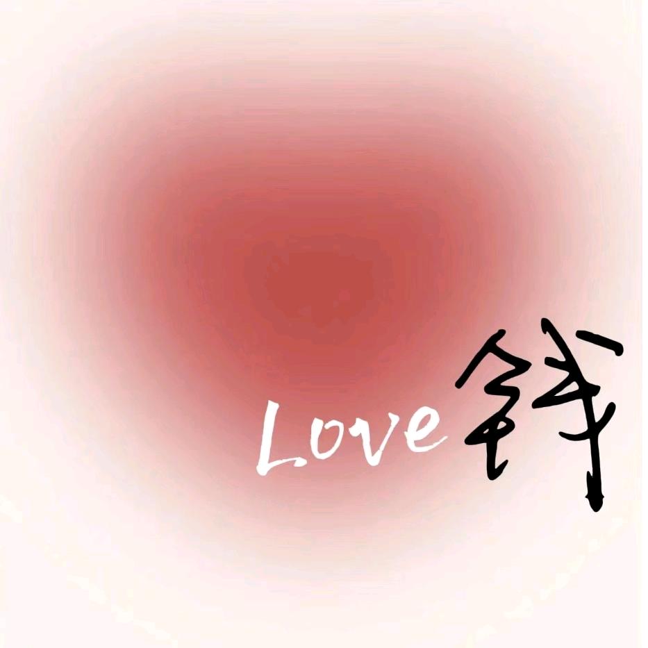 💞༊是甜甜吖ꦿ꯭এ᭄💞