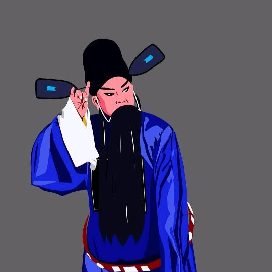 当然.