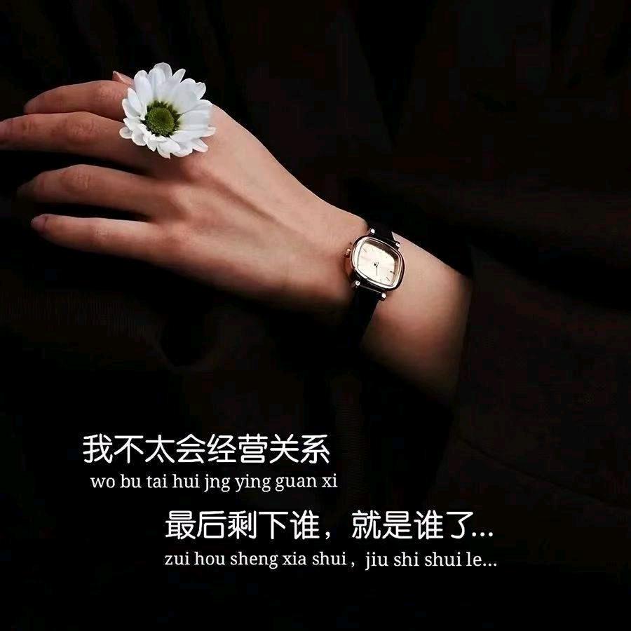心归零点
