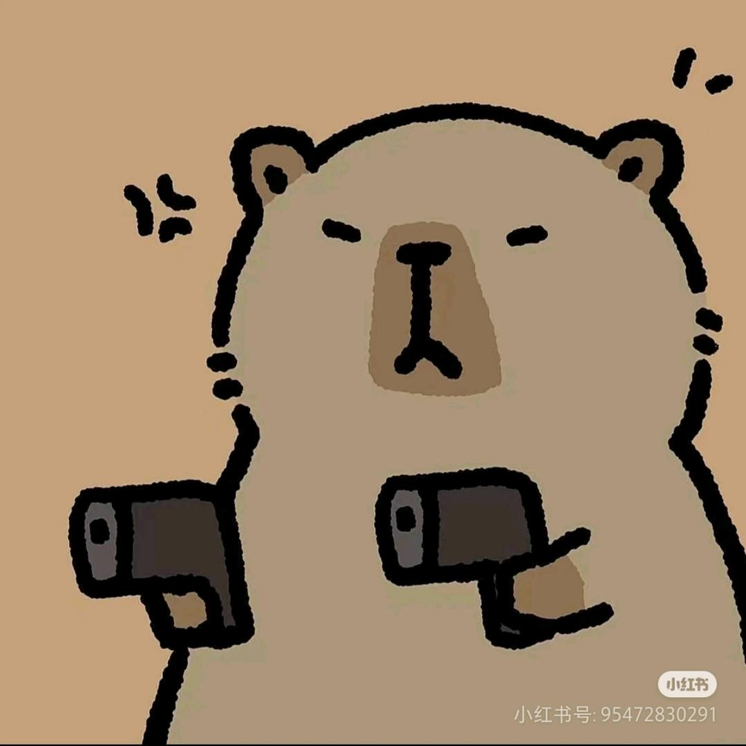 芹菜不好吃