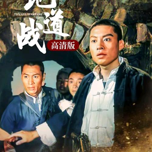 玉石好物短剧