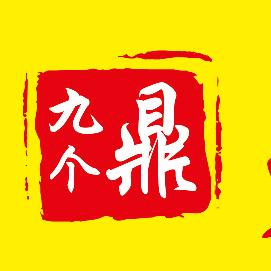 九个鼎延庆炸鸡