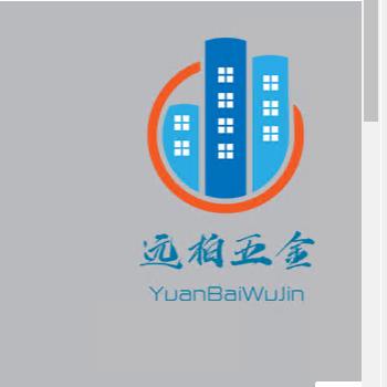 中山拉篮五金工厂