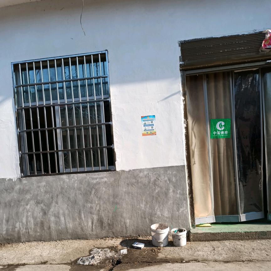 我的快乐就是想你