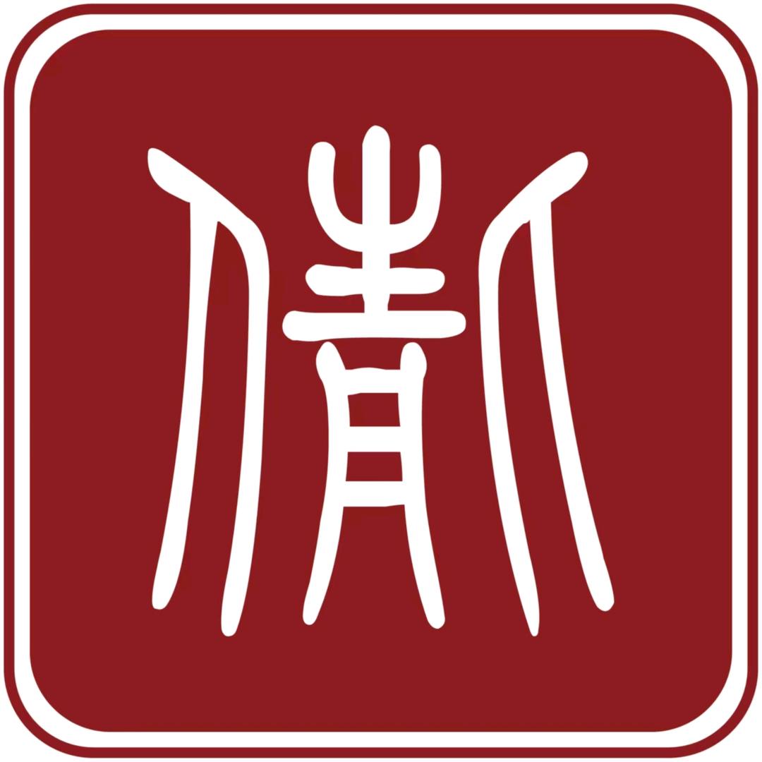 北清商学院
