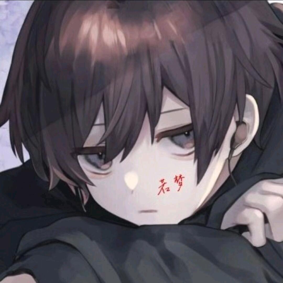 冷殺⚜️