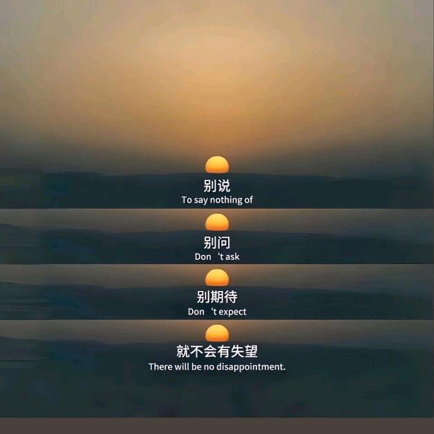 柒，菇凉