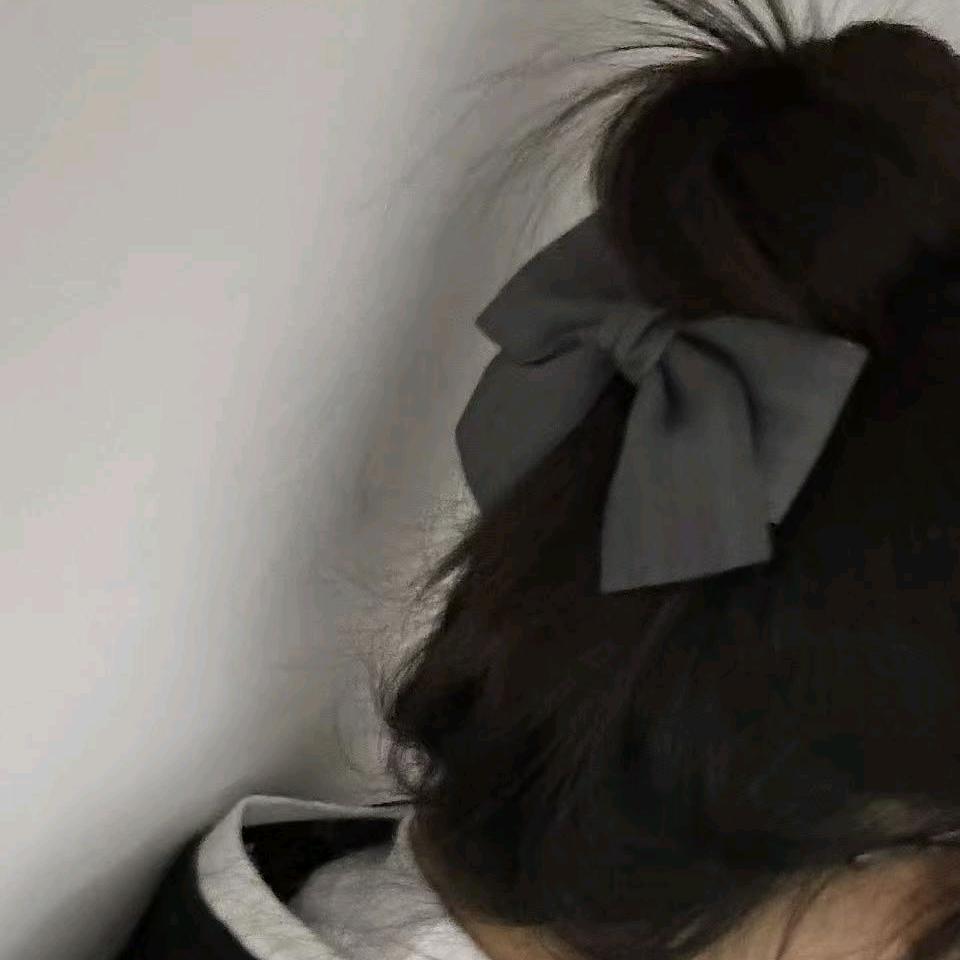 叶