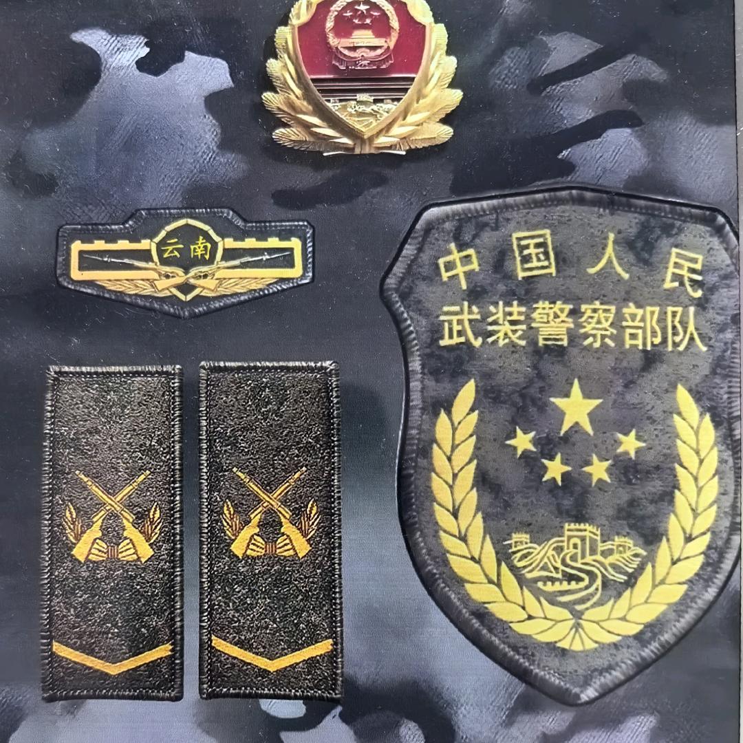 珍惜军旅