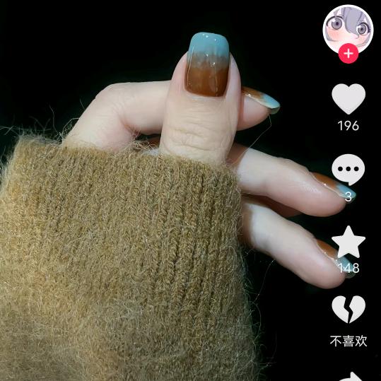陈💋