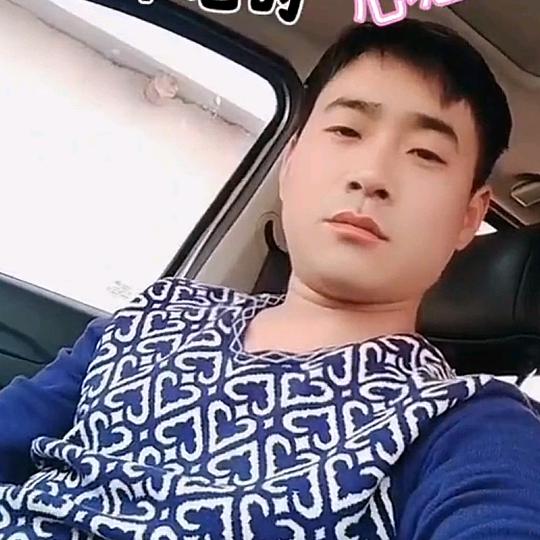鹿邑二少