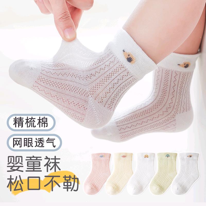 棉依伴童装旗舰店