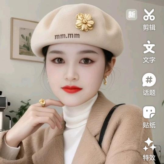 肖姐