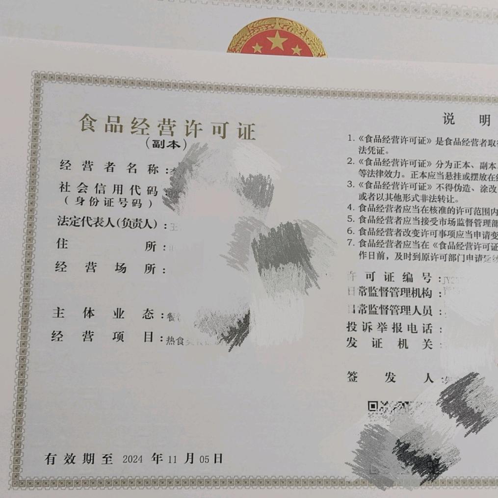静心倾听财税