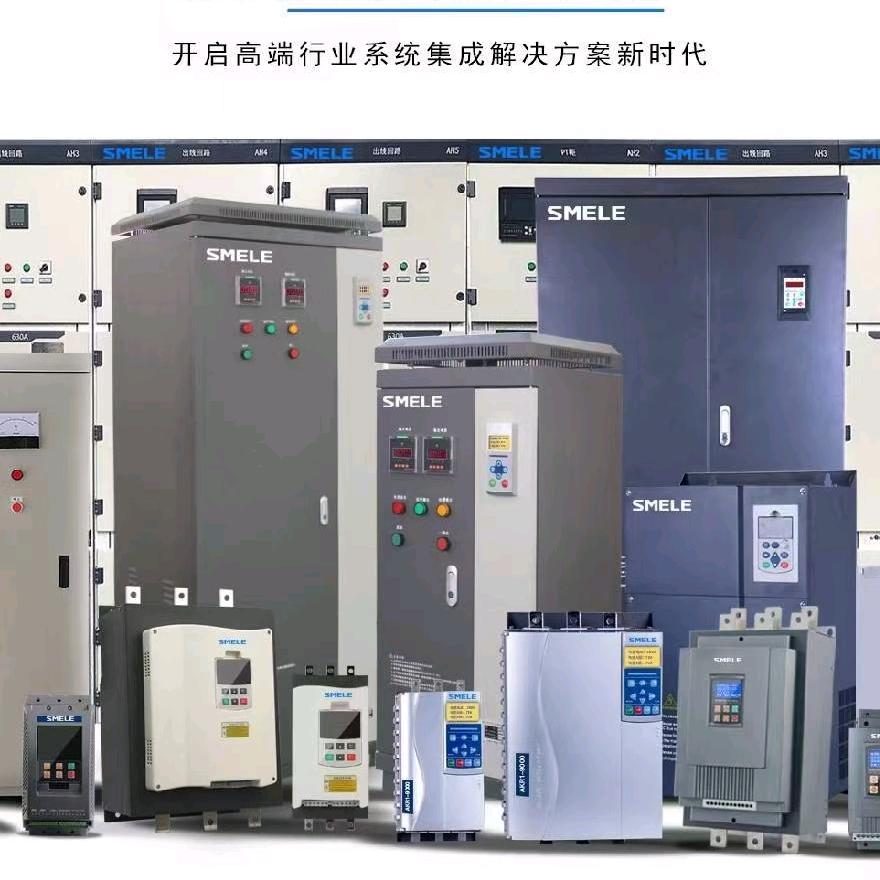 生产 批发 软启动 变频器 高低压成套。
