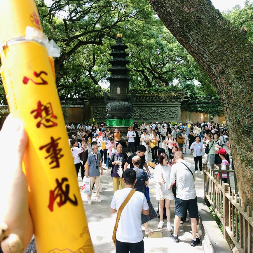 🌸୧⍨⃝🍋柠檬❤️ꦿ᭄࿐🍀❥