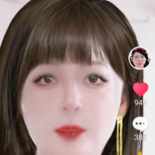 芬姐