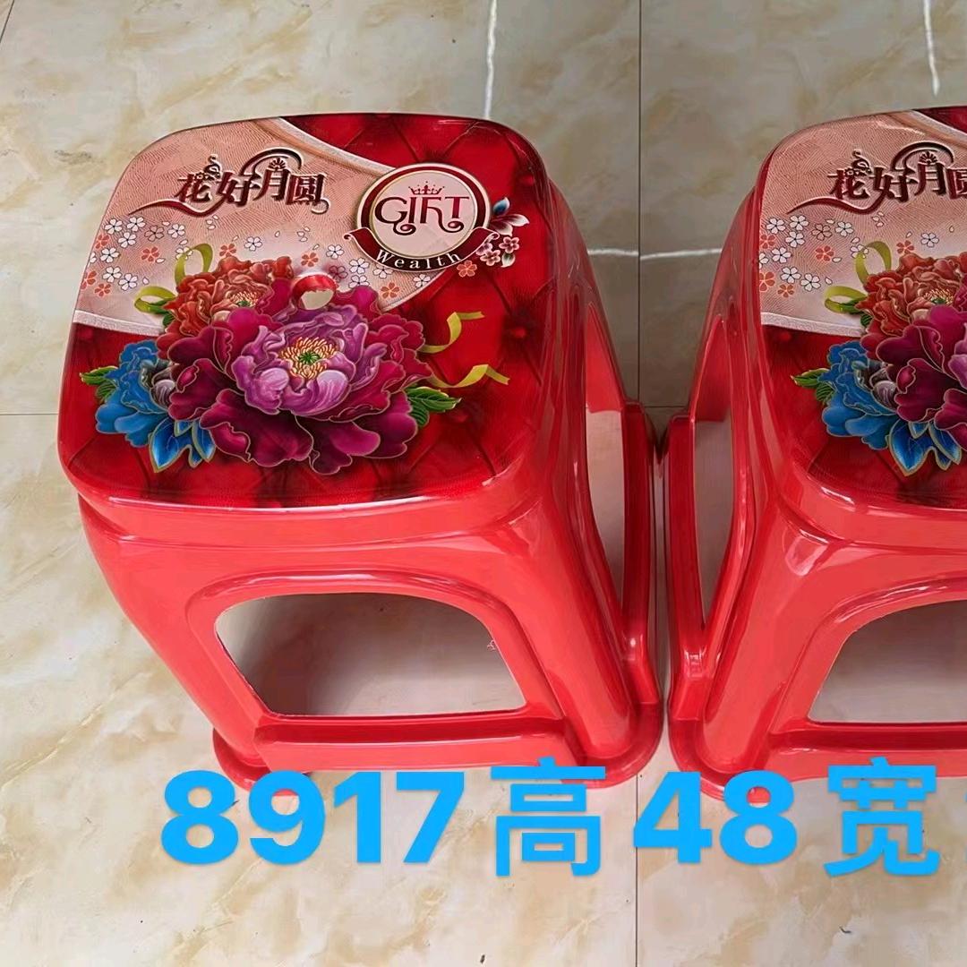 朔业有限公司萧