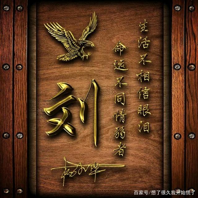 啊杰……