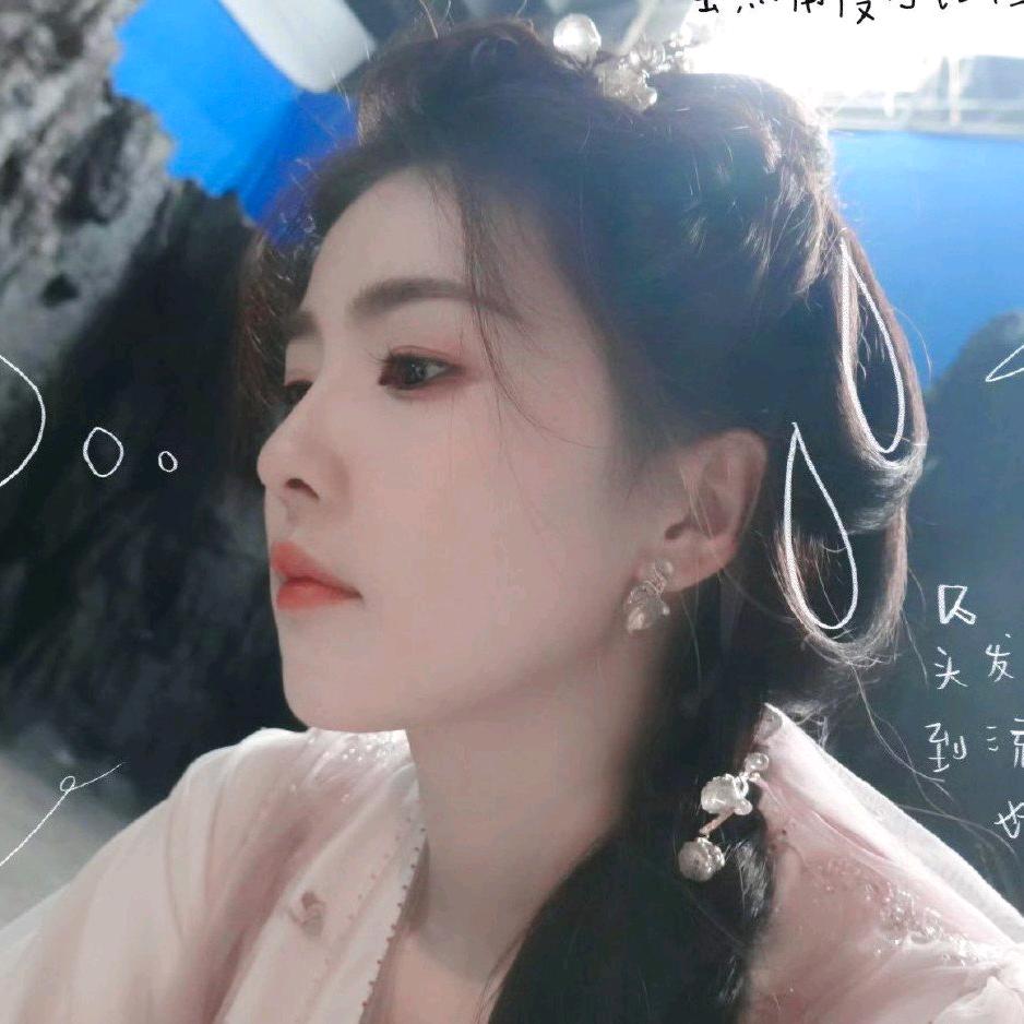妍的苏打水💙