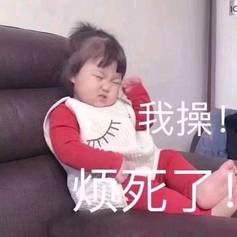 半醒🍓半醉🍓