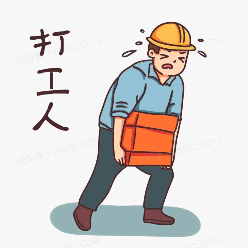 请叫我Gao先森