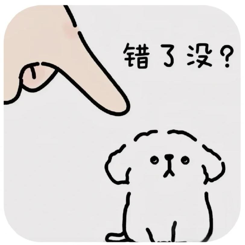 离床最近的人