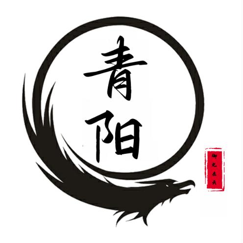 Xxდ青阳