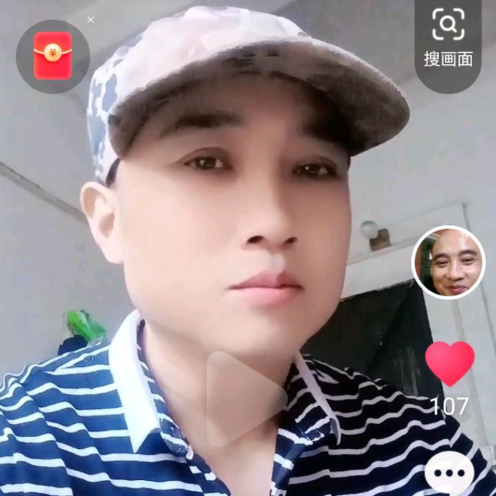 情场高手