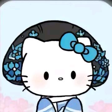 橘子