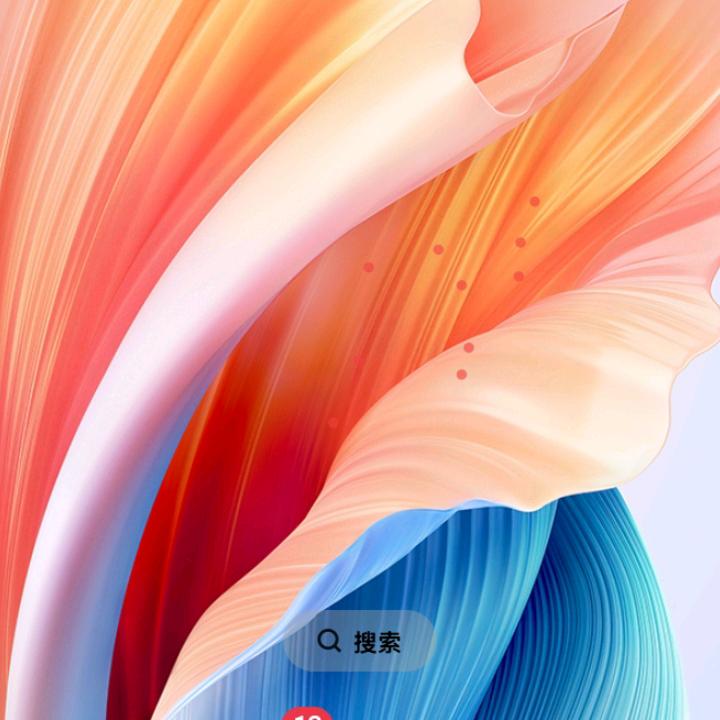 往后余生随心所愿