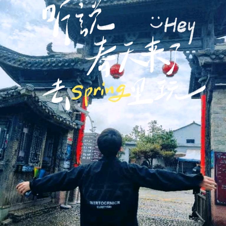無დ᭄ꦿ