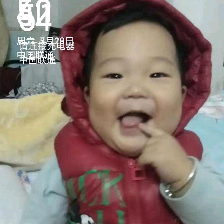 美满幸福