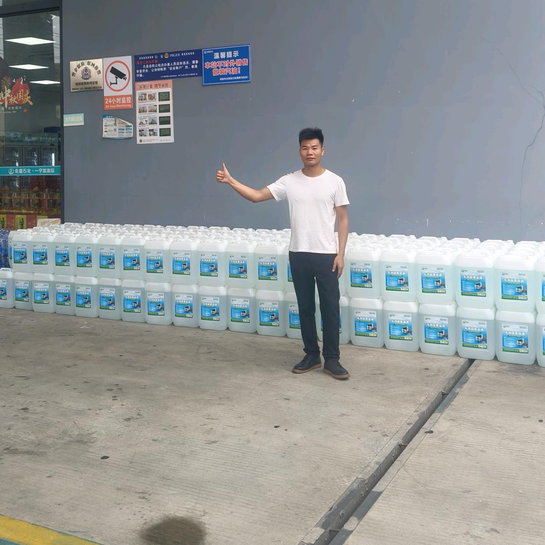 小刘说车用尿素