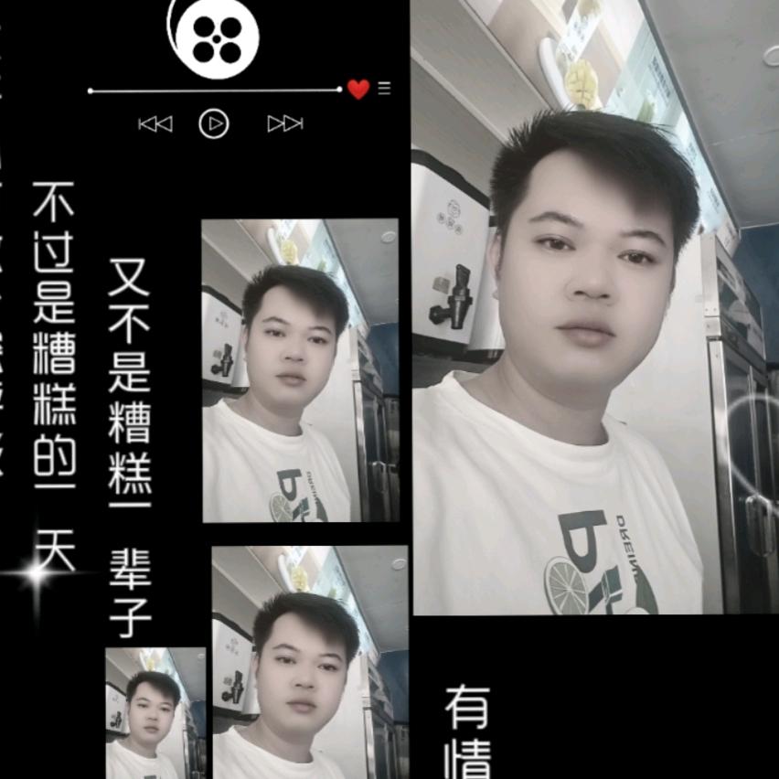 盧V