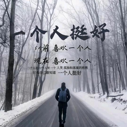 穆萨